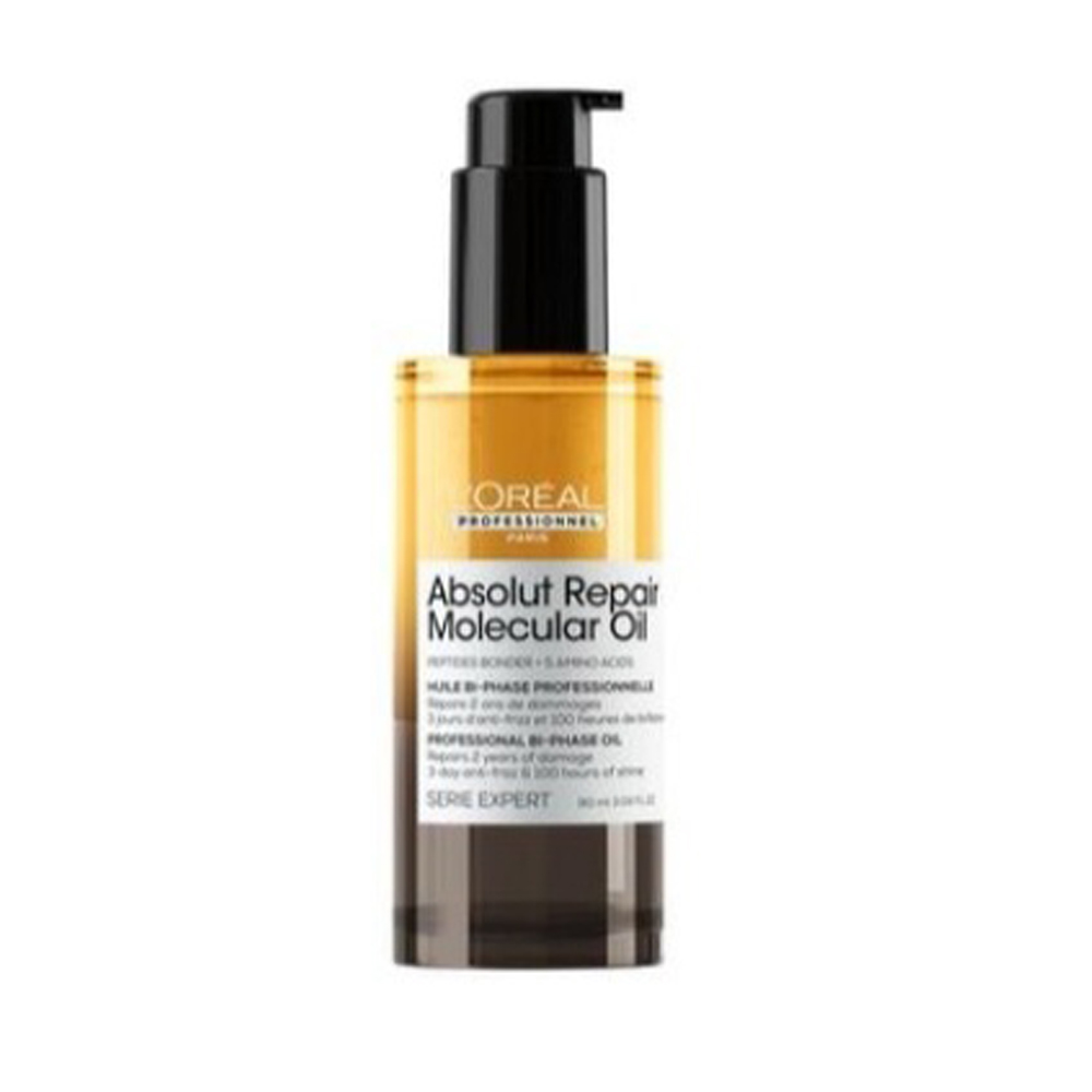 로즈앱솔루트퍼스트세럼