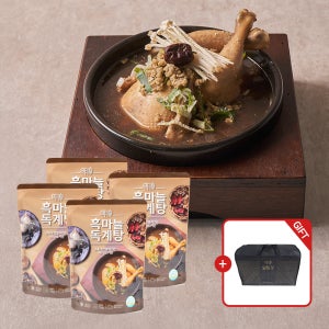 대구 1등 삼계탕 일월정 닭다리 곰탕 한식대가 밀키트 팩 800g