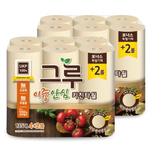 그루 무표백 천연펄프 이중안심 키친타월 135매, 2팩