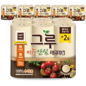 그루 무표백 천연펄프 이중안심 키친타월 135매, 6팩