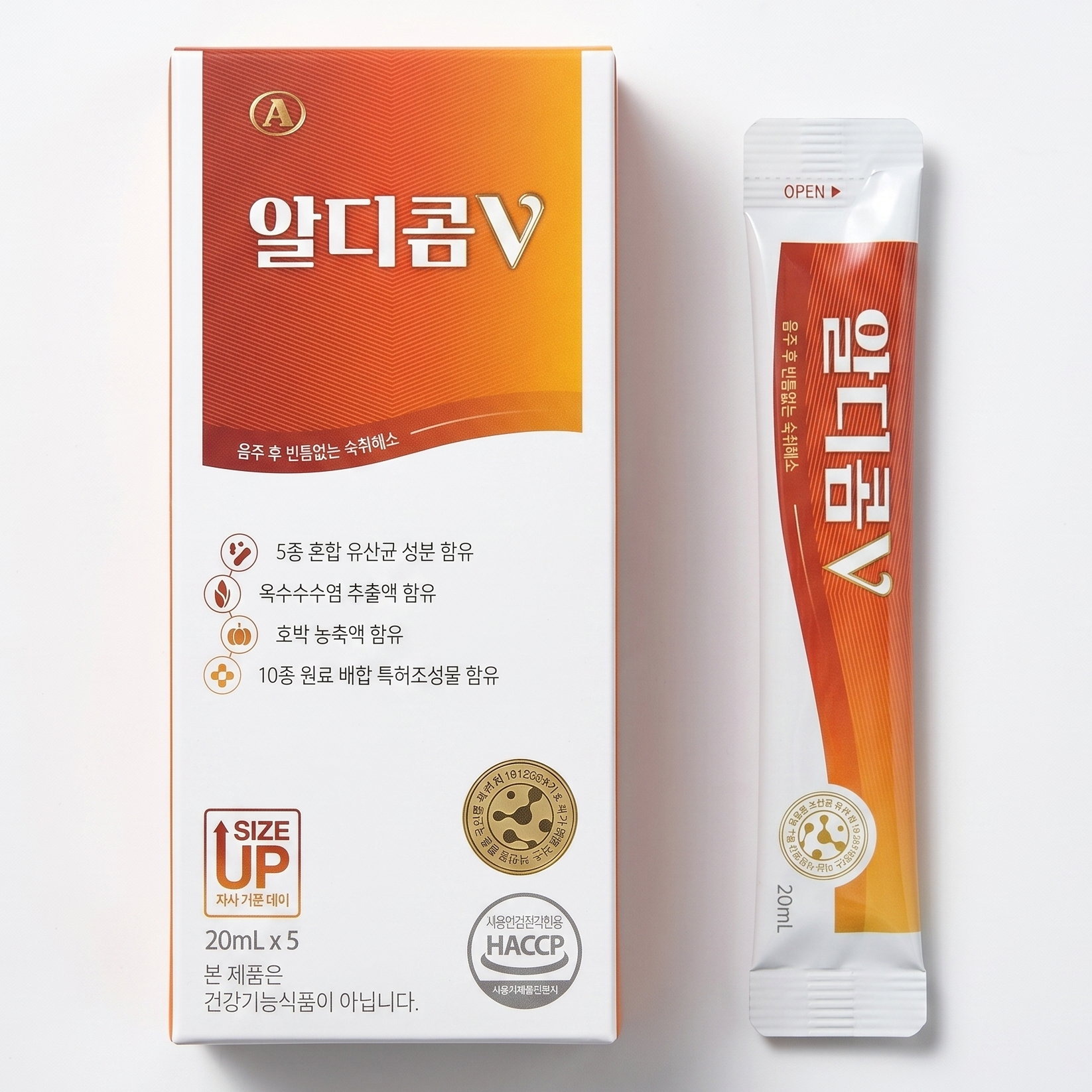 알디콤V 숙취해소제 5포입 x 1박스