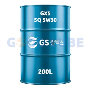 킥스 GX5 5W30 SQ 가솔린 엔진오일 드럼 200L