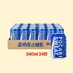 포카리스웨트 340ml 24캔