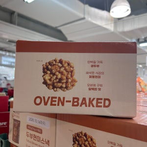 것플렉스 두부 현미 스낵 70g 7봉 저칼로리 건강과자 안주