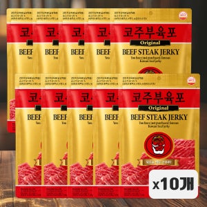 소고기 건조육 국내산 고단백 간식 코주부 육포90g x10개