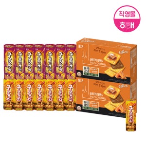 해태 에이스 씬 솔티카라멜 (291g X 2개)+구운 시리즈 (27g X 15개)