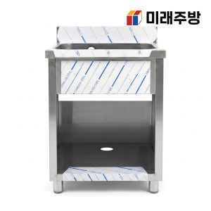 업소용 캐비넷 싱크대 스텐 씽크대 개수대 식당 야외 카페 오픈 600 1조 올