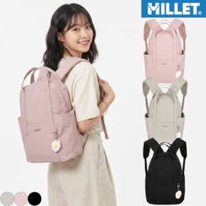 밀레 등산가방 여성 백팩 경량 소형배낭