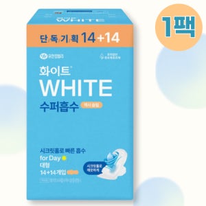 [단독기획] 화이트 수퍼흡수 맥시슬림 생리대 대형, 28개입, 1팩