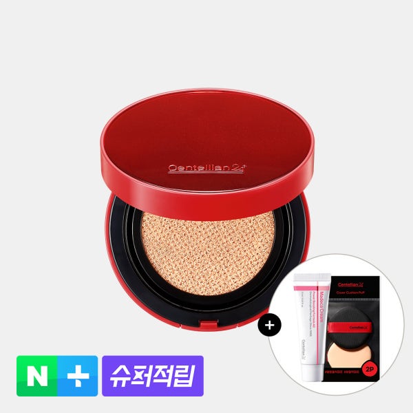 [슈퍼적립] 동국제약 센텔리안24 마데카 멜라캡처 토닝 에이징 커버 쿠션 15g (21호,23호) SPF50+ PA+++ +크림15ml+퍼프 / 기미 잡티 개선에 도움 멜라캡쳐