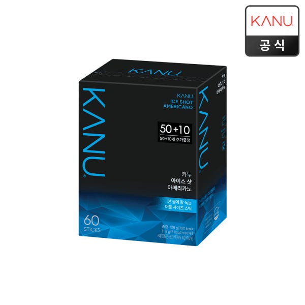 카누 아이스샷 아메리카노 60개입 (50+10)