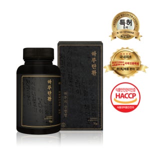 [공식몰] 하루탄환 2BOX 2개월분 동의보환 활력비책 남성활력 (개당 37950)