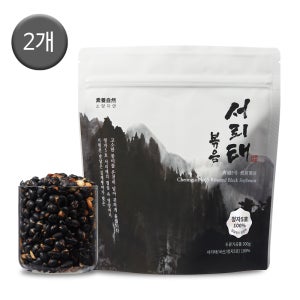 국내산 햇콩100% 명품 청자 5호 서리태볶음콩, 검은콩 볶음 300g, 2개