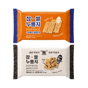 찹쌀 누룽지팝스낵 POP RICE 쌀과자 반반 스위트무가당, 100g, 28개