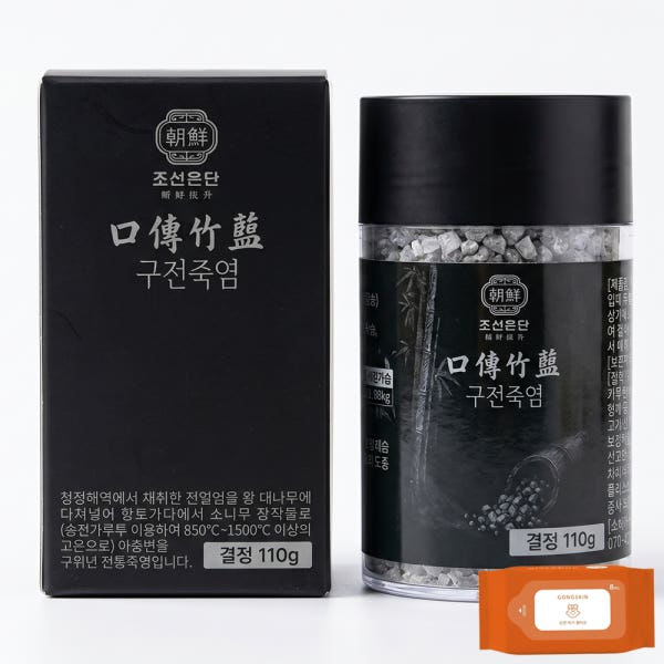 조선은단 구전죽염 110g 9번 9회 구운 (가루 소금 결정) +휴대용물티슈포함