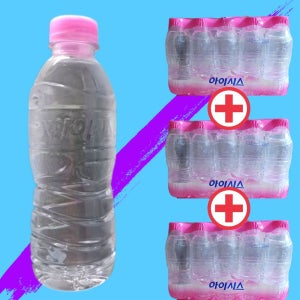 아이시스 8.0 미니 생수 300ml x 60병 안전한생수 먹는샘물 배달