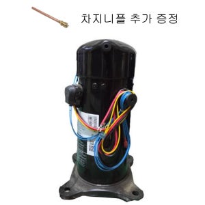 엘지 LG 스크롤 콤프레셔 5HP 삼상 380V MBA033UAA
