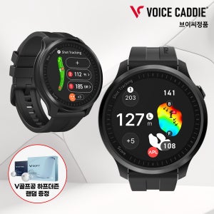 보이스캐디 2026 T13 PRO 블랙 워치 골프 거리측정기 시계형 브이씨