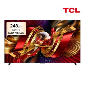 TCL 98C8L 4K 프리미엄 SQD-Mini LED 248cm(98인치) 구글 TV 기사방문설치