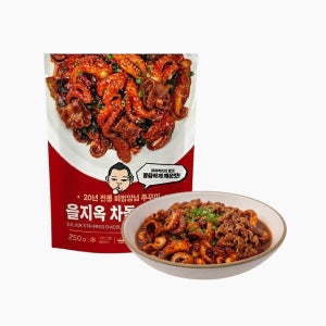 을지옥 비법양념 차돌쭈꾸미 매콤 차돌박이 밀키트 야식 안주 250g, 1개