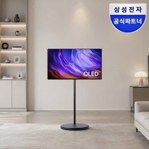 삼성 OLED 무빙스타일 AI TV SH85 120cm(48인치) 이동식티비 120Hz