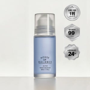 액티브 허브 데오드란트 50ml