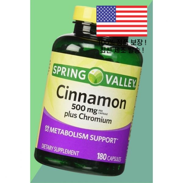 <b>스프링 밸리</b> 시나몬 500mg 크롬 180캡슐 2병 Spring Valley Cinnamon Chromium 180 Capsule Twin Pack 3630834