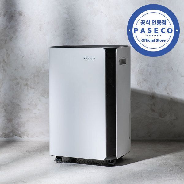 파세코 제습기 20L 미니 원룸 가정용 화장실 PDH-2025FW 2254073 J