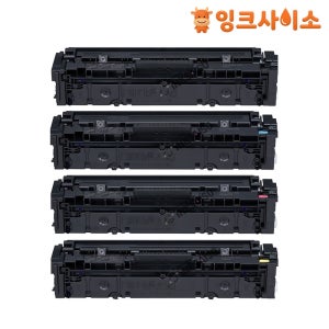 CRG-045H (Cartridge 045H) 캐논 재생토너 4색 SET LBP 613CDW