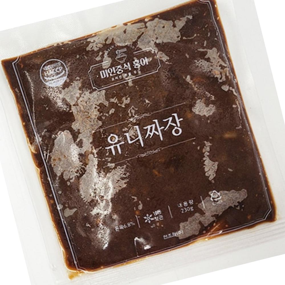 만조원 홍야 유니 짜장 간편짜장 즉석요리