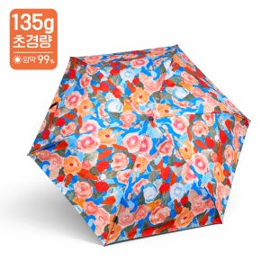 초경량 우양산 135g 자외선차단 암막 3단 빈티지 패턴 5종세트 까멜리아