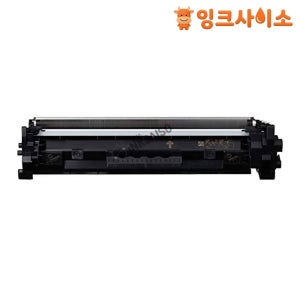 CRG-047 (Cartridge 047) 캐논 재생토너 검정 LBP112W MF113W