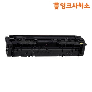 CRG-054H (Cartridge 054H) 캐논 재생토너 노랑 LBP 621CW