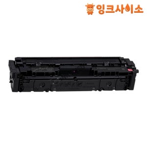CRG-054H (Cartridge 054H) 캐논 재생토너 빨강 LBP 621CW