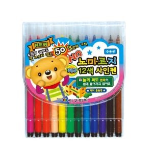 EAS 지구 12색 노마르지 사인펜 미술 싸인펜세트