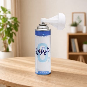 648ml 산소 캔 마스크 휴대용산소통