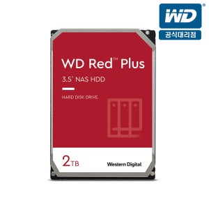 WD RED Plus 2TB WD20EFPX 5400/64M 나스용HDD 3년보증