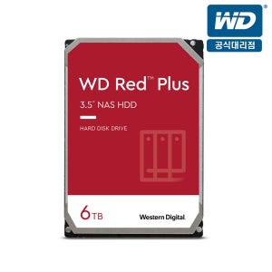 WD RED Plus 6TB WD60EFPX 5400/256M 나스용HDD 3년보증