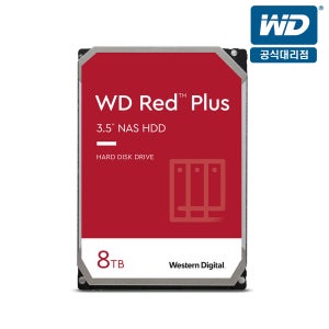 WD RED Plus 8TB WD80EFPX 5640/256M 나스용HDD 3년보증