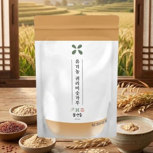 국산 유기농 귀리미숫가루 500g 찌고 말린 오트밀 곡물 선식 분말