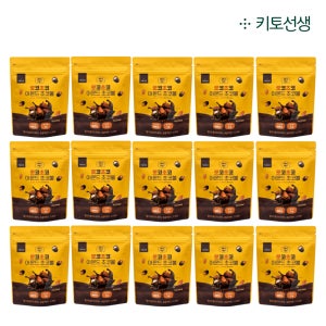 로코초코 아몬드 초코볼 (저당 알룰로스 저칼로리 초콜릿 간식) 아몬드초코볼, 46g, 15개