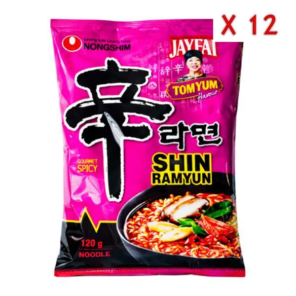 똠얌 신라면