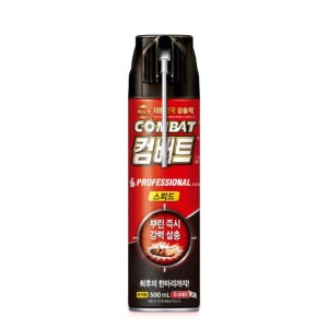 홈키파 바퀴벌레약 바퀴벌레 퇴치 약 컴배트 스피드 에스 500ml