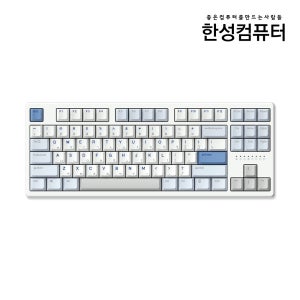 한성 TFG Magnetox 2XL 저소음 듀얼 가스켓 염료승화 87키 8K 게이밍키보드 그레이레이니
