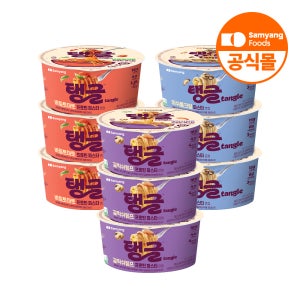 삼양식품 탱글 큰컵 프로틴파스타 9입 골라담기 (갈릭쉬림프/바질토마토/머쉬룸크림/갈릭오일)