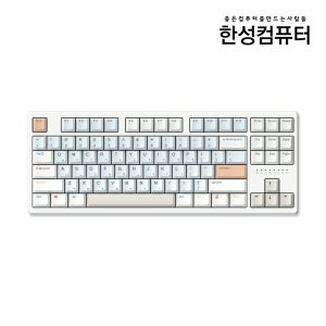 한성 TFG Magnetox 2XL 저소음 듀얼 가스켓 염료승화 87키 8K 게이밍키보드 멀티파스텔
