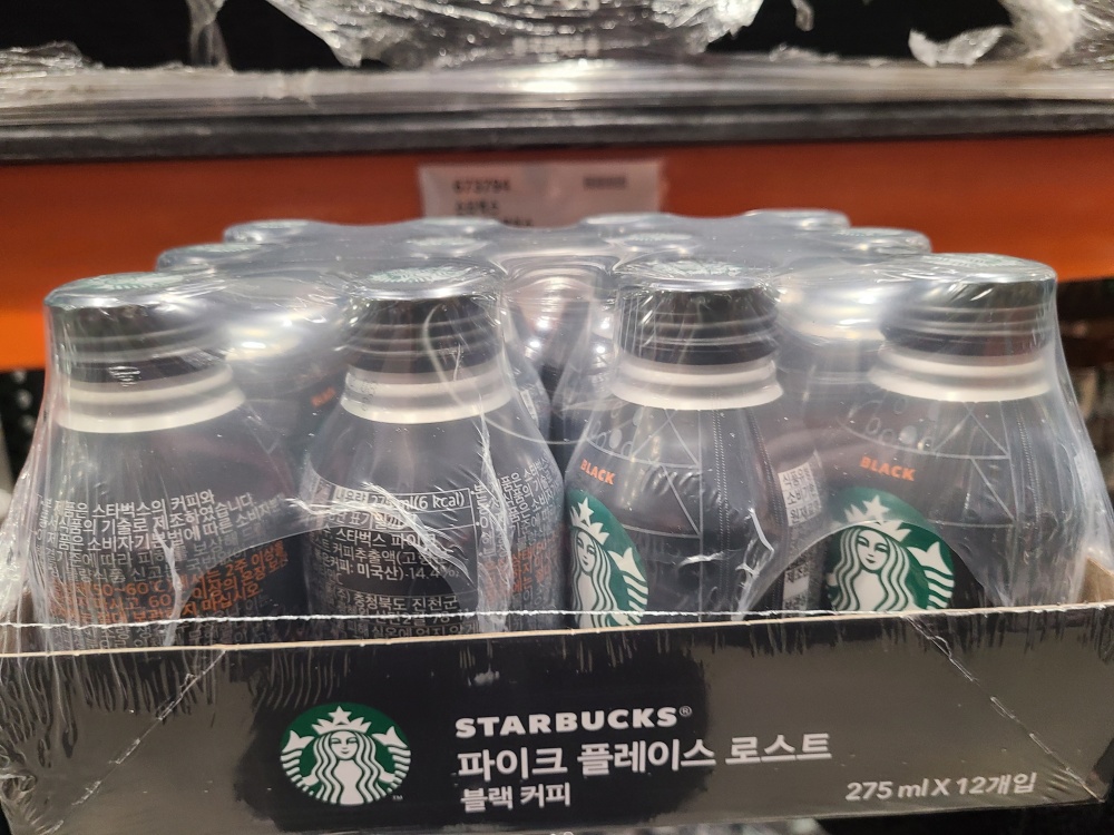 파이크플레이스 로스트 RTD 블랙커피