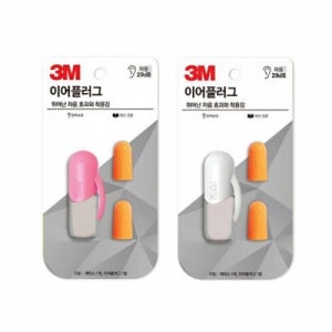 3M 이어플러그 KE1100