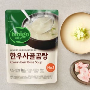비비고 한우사골곰탕 8개