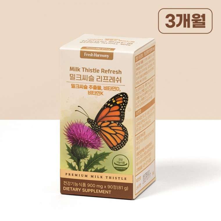 밀크씨슬 리프레쉬 제품 이미지